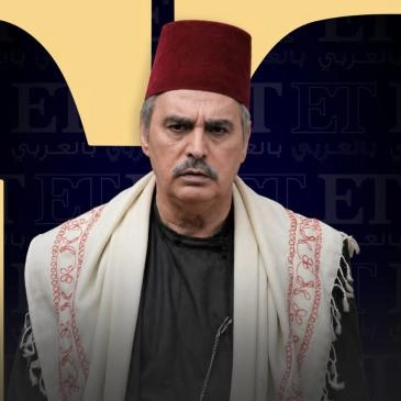 عباس النوري أبو عصام